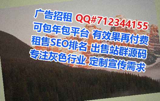 合肥借卵子市政有限公司